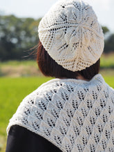 画像をギャラリービューアに読み込む, ブランケットのリーフベレー/リーフショール【糸とレシピのキット】