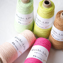 Load image into Gallery viewer, 和紙リリヤン Washi-Lily (21.サワーグリーン)