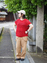 画像をギャラリービューアに読み込む, 和紙リリヤンの木漏れ日プル【糸とレシピのキット】