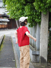 画像をギャラリービューアに読み込む, 和紙リリヤンの木漏れ日プル【糸とレシピのキット】