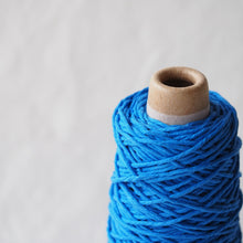 画像をギャラリービューアに読み込む, チャンキーコットン 100g