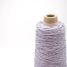 画像をギャラリービューアに読み込む, 和紙リリヤン (7.ラベンダー)