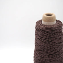 画像をギャラリービューアに読み込む, 和紙リリヤン (3.ブラウン)