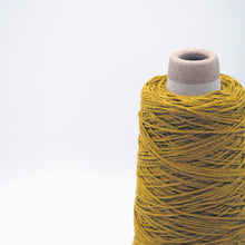 画像をギャラリービューアに読み込む, 和紙リリヤン (4.マスタード)