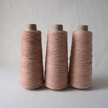 画像をギャラリービューアに読み込む, 草花木 100g